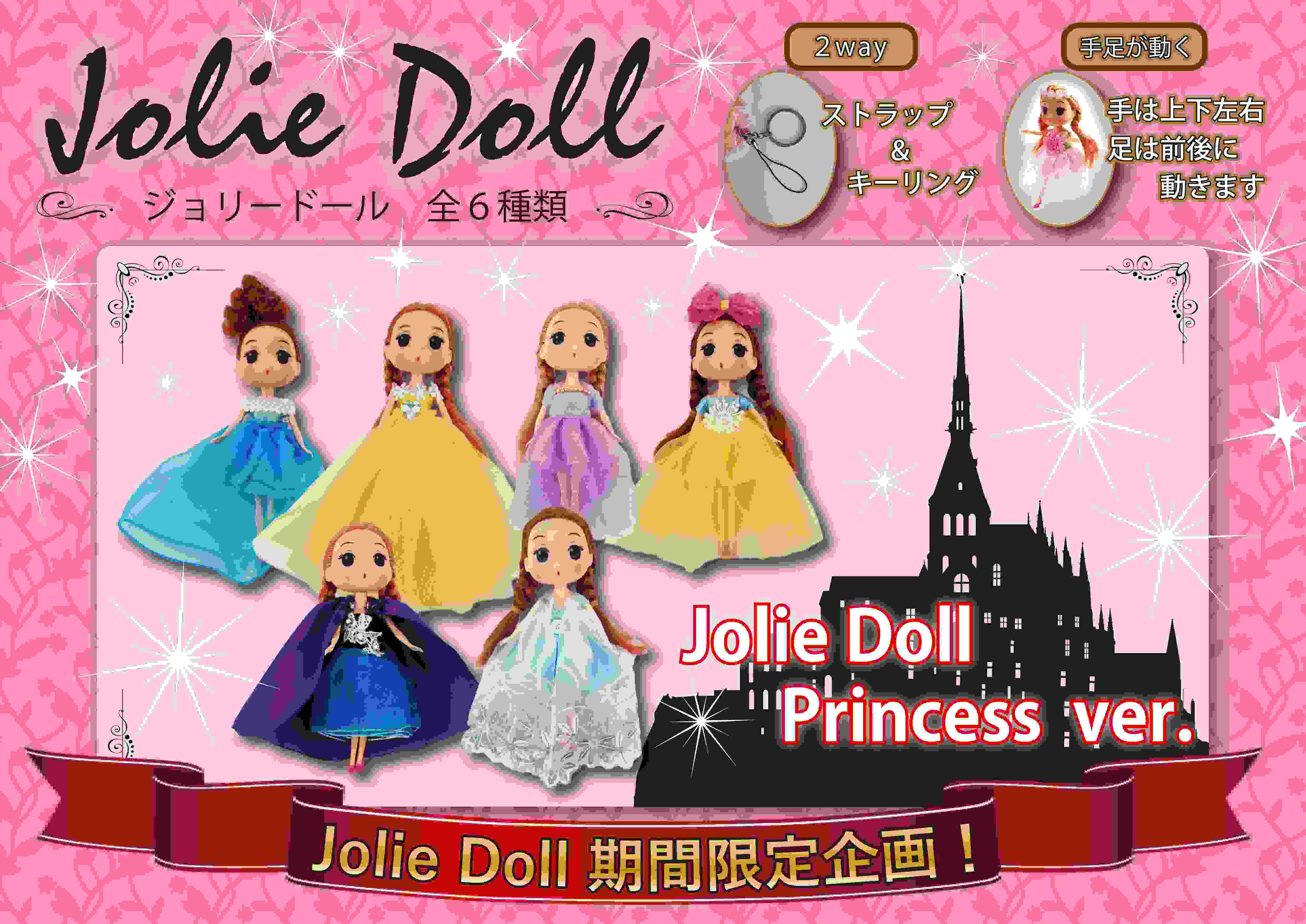 限定】ピアス プリンセスカット 0.17ct ゴールド | ジュエリー